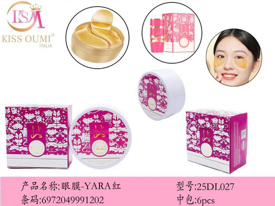 PARCHES DE HIDROGEL PARA OJOS CON ESENCIA YARA CANDY