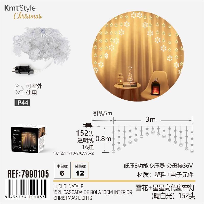 LUZ DE NAVIDAD CORTINA COPO DE NIEVE Y ESTRELLA LUZ CÁLIDA