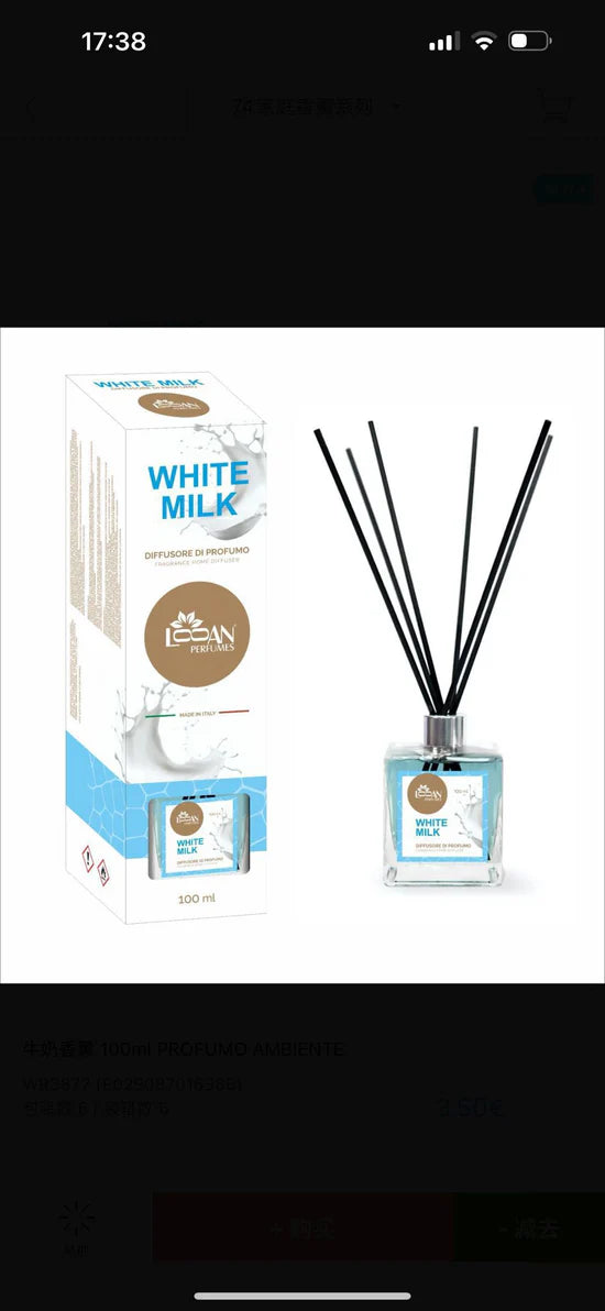 AMBIENTADOR MIKADO WHITE MILK