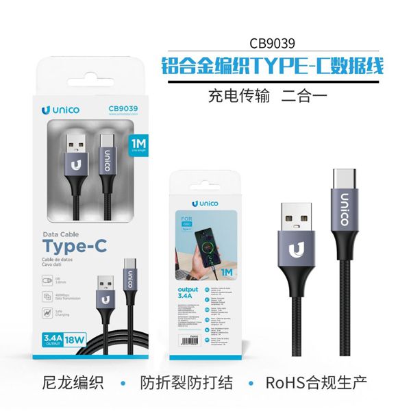 CABLE USB A TYPE-C 3.4A 1M CABLE MÁS RESISTENTE