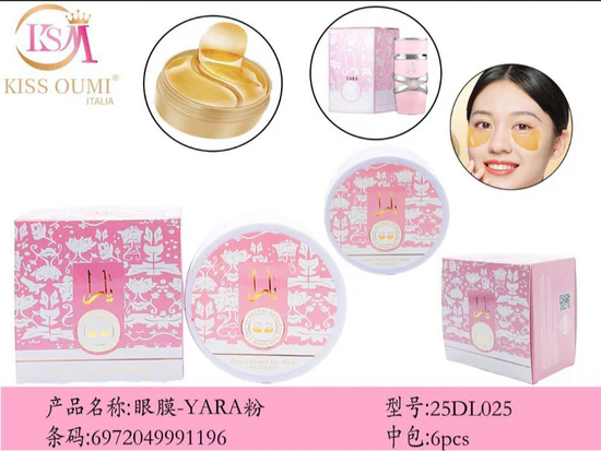 PARCHES DE HIDROGEL PARA OJOS CON ESENCIA YARA ROSA