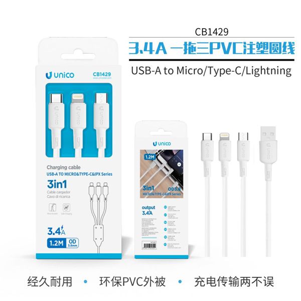 CABLE 3IN1 USB A MICRO, TYPE-C Y LIGHNING 3.4A 1.2M