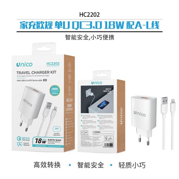 CARGADOR USB A IPHONE/LIGHTNING 18W CARGA RÁPIDA