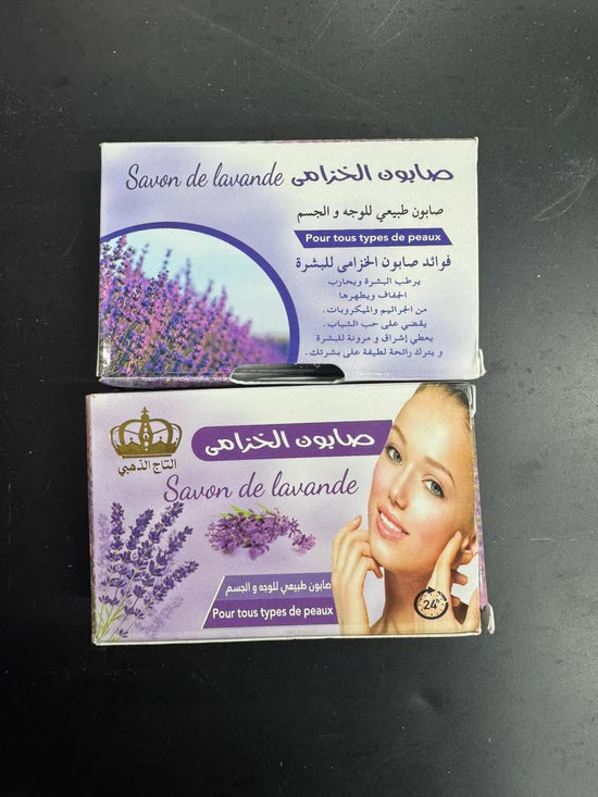 JABÓN CON EXTRACTO DE LAVANDA