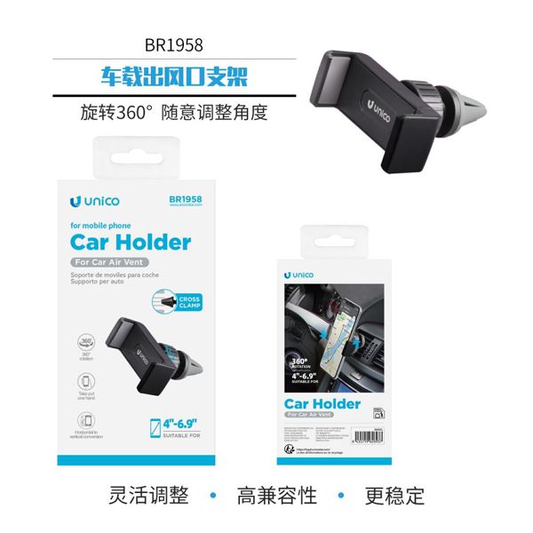 SOPORTE DE MÓVILES PARA COCHE PARA SALIDA DE AIRE