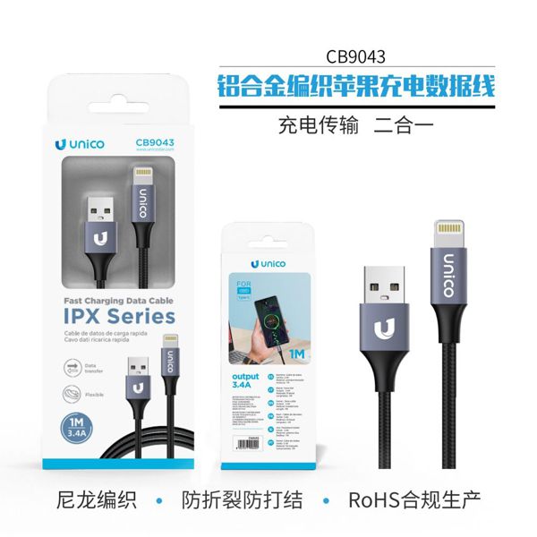 CABLE USB A IPHONE/LIGHTNING 3.4A 1M CABLE TRENZADO