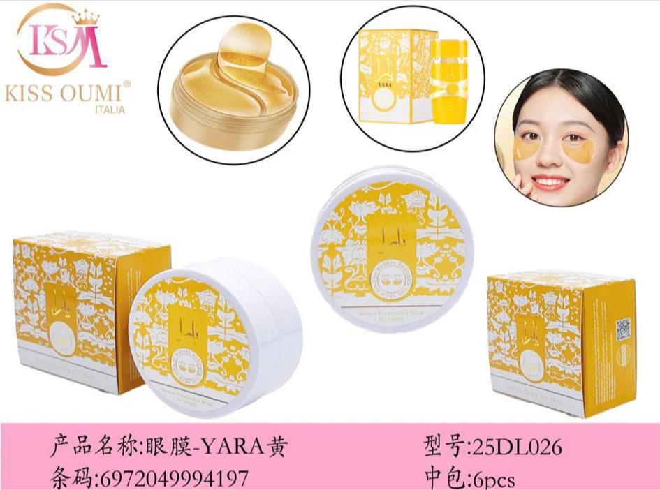 PARCHES DE HIDROGEL PARA OJOS CON ESENCIA YARA TOUS