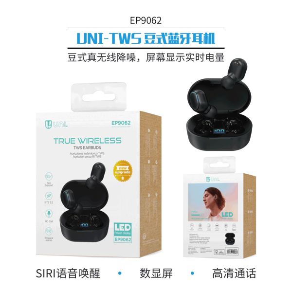 AURICULARES INALÁMBRICO EP9062
