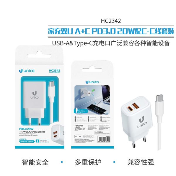 CARGADOR 2 PUERTO USB-A Y TYPE-C CON CABLE TYPE-C 20W