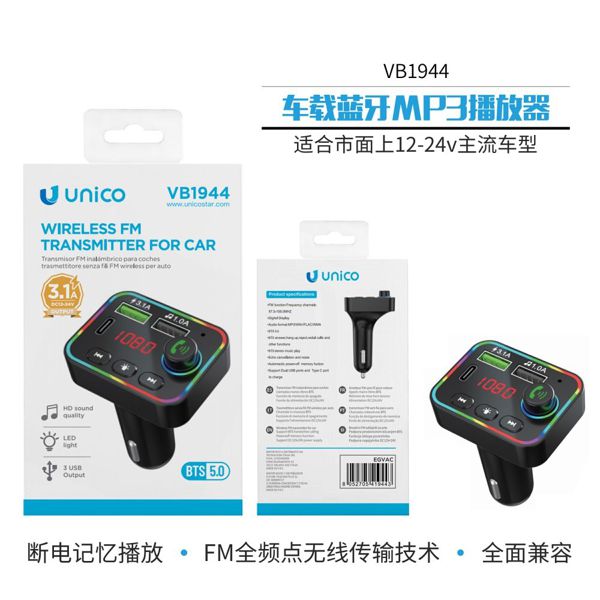 TRANSMISOR FM BLUETOOTH DE COCHE 3.1A BTS 5.0