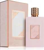 PERFUME AMEERAT AL ARAB PRIVE ROSE EDP 100ML