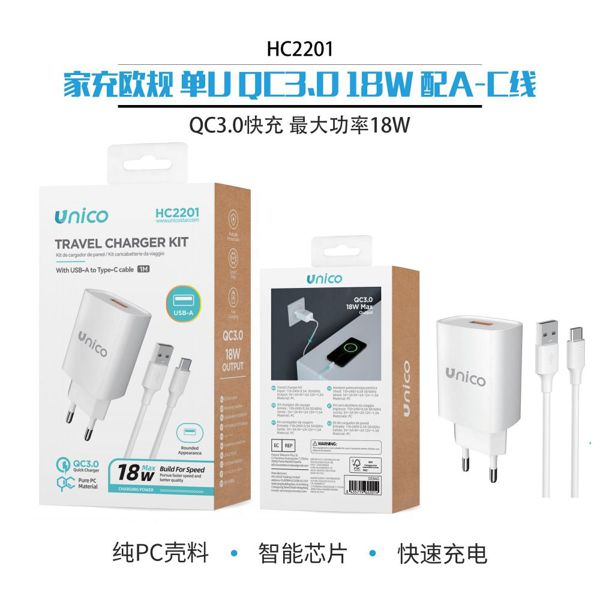 CARGADOR USB CON CABLE TYPE-C 18W