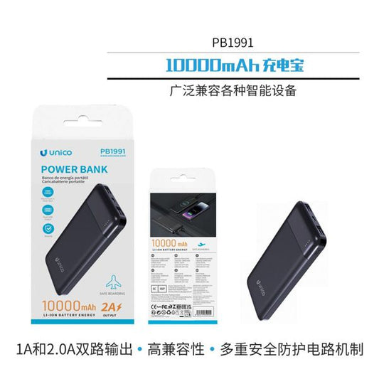 POWERBANK / CARGADOR PORTÁTIL 10000MAH 2A