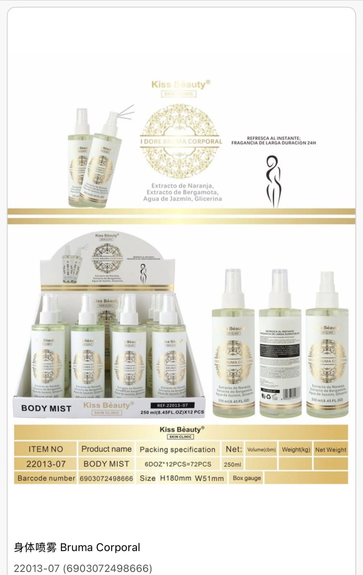 Bruma Corporal I Dore 250ML