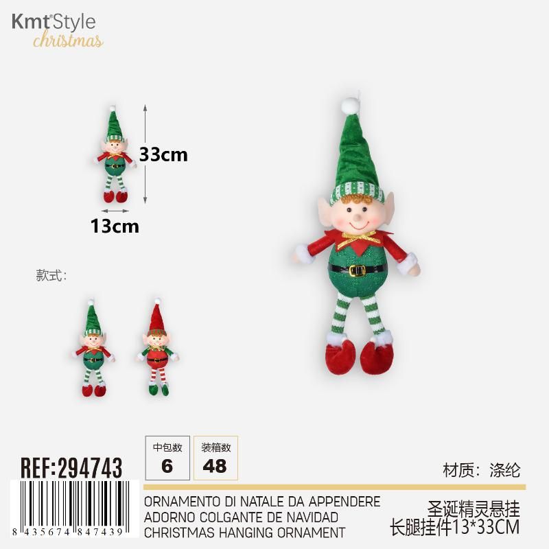 ADORNO DUENDE DE NAVIDAD 33CM