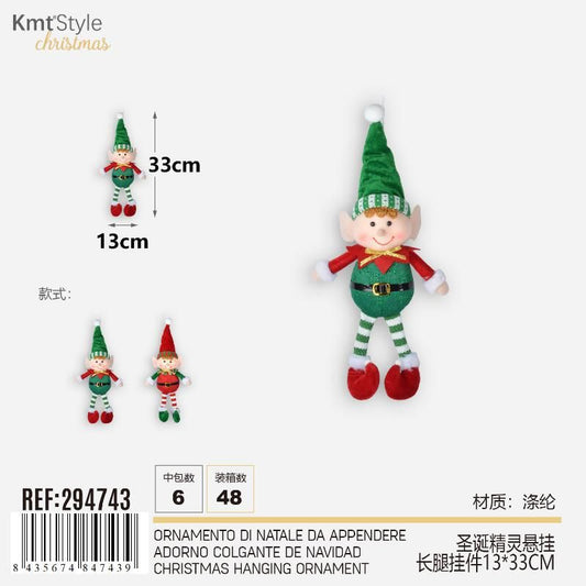 ADORNO DUENDE DE NAVIDAD 33CM