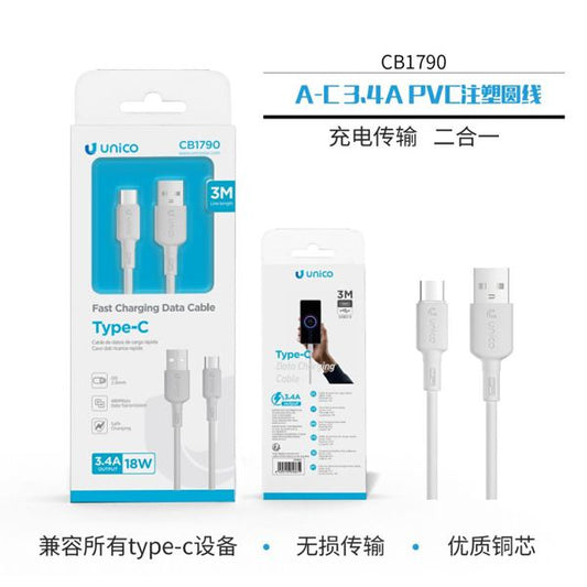 CABLE USB A TYPE-C 3.4A 3M