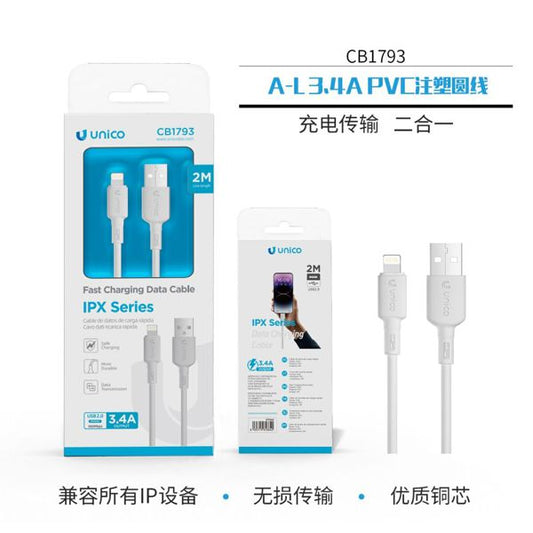 CABLE USB A IPHONE/LIGHTNING 3.4A 2M