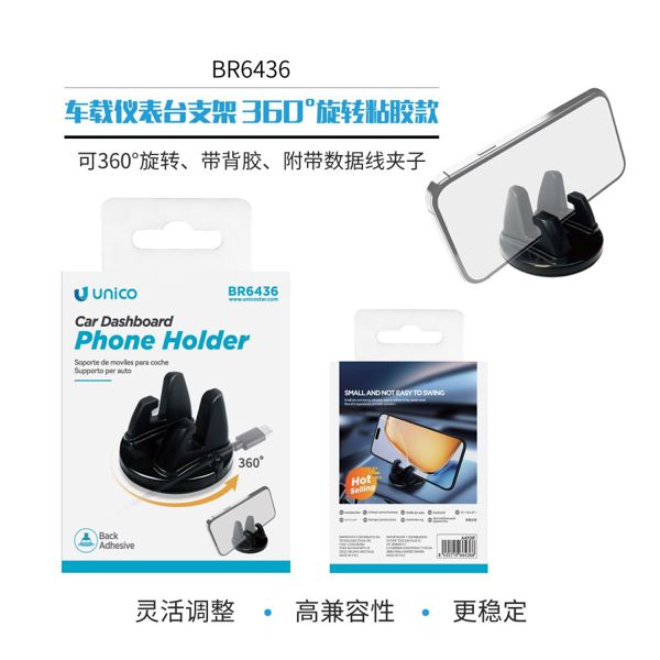 SOPORTE PARA SALPICADERO DE COCHE, ROTACIÓN 360