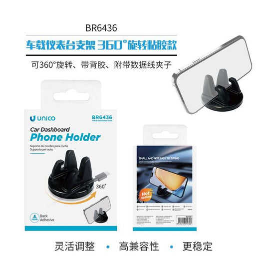 SOPORTE PARA SALPICADERO DE COCHE, ROTACIÓN 360