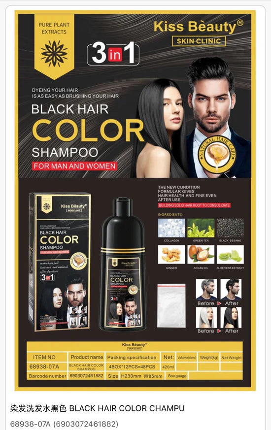 CHAMPÚ TINTE DE PELO 420ML KISS BEAUTY