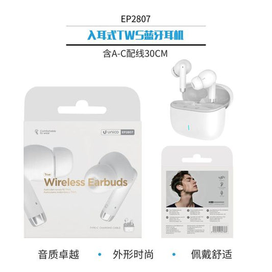 AURICULARES BLUETOOTH EP2807