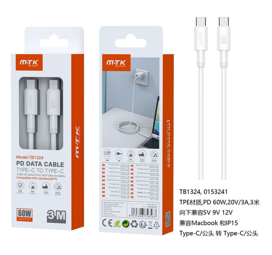 CABLE TYPE-C TO TYPE-C 60W 3M