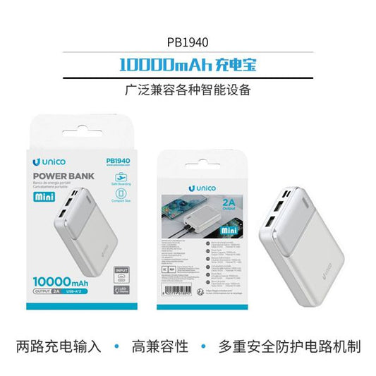 POWERBANK / CARGADOR PORTÁTIL 10000MAH 2A
