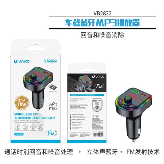 TRANSMISOR FM INALÁMBRICO 3.1A 15W