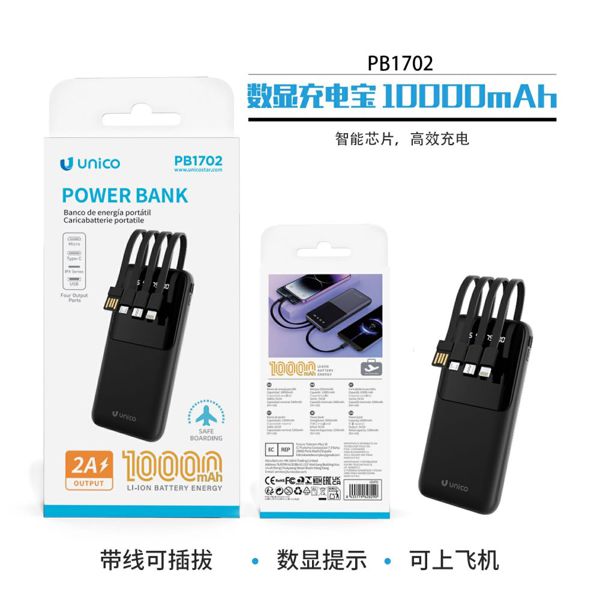 POWERBANK / CARGADOR PORTÁTIL CON CABLE DE CARGA INCORPORADO 10000MAH 2A