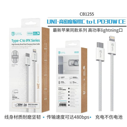 CABLE TYPE-C A IPHONE/LIGHTNING 30W 2M CABLE TRENZADO