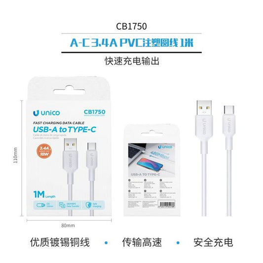 CABLE USB A TYPE-C 1M 3.4A