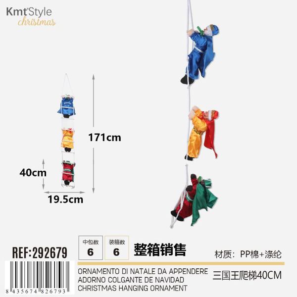 ESCALERA DE LOS TRES REYES MAGOS 171CM