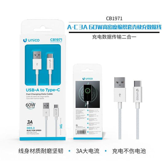 CABLE USB A TYPE-C 3A 60W 1M