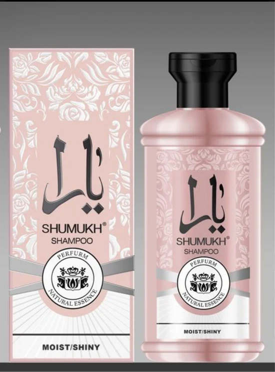 CHAMPÚ ANTI-FRISS CON ESENCIA YARA ROSA