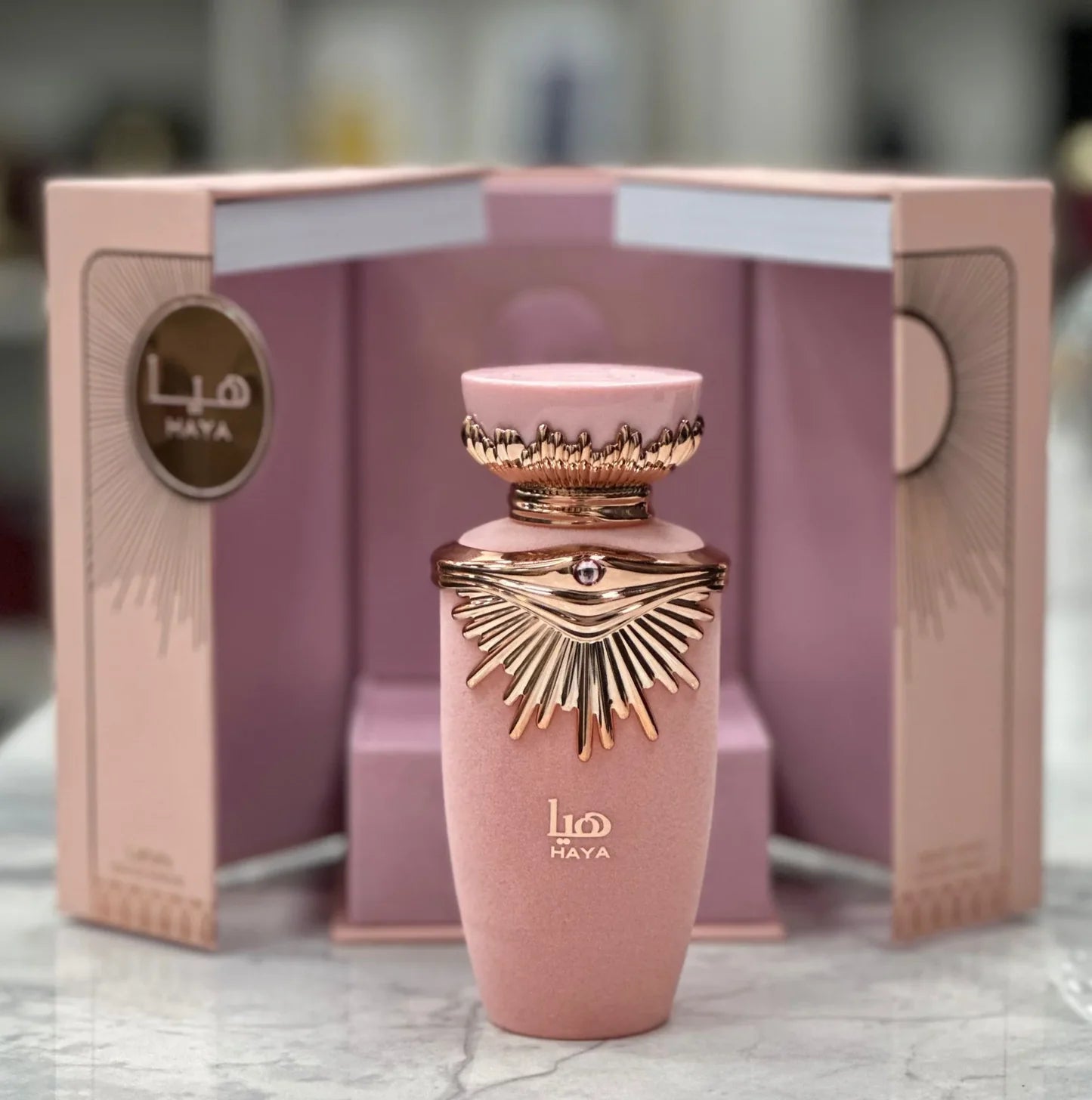PERFUME HAYA Women EDP - 100 ml