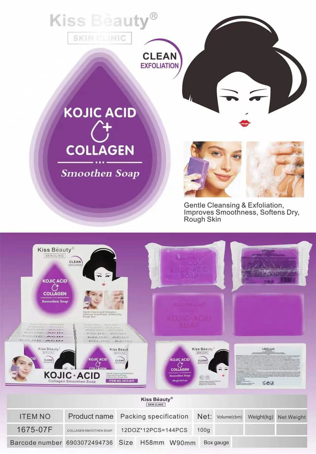 Jabón Limpiador Acido Kojic con Colágeno