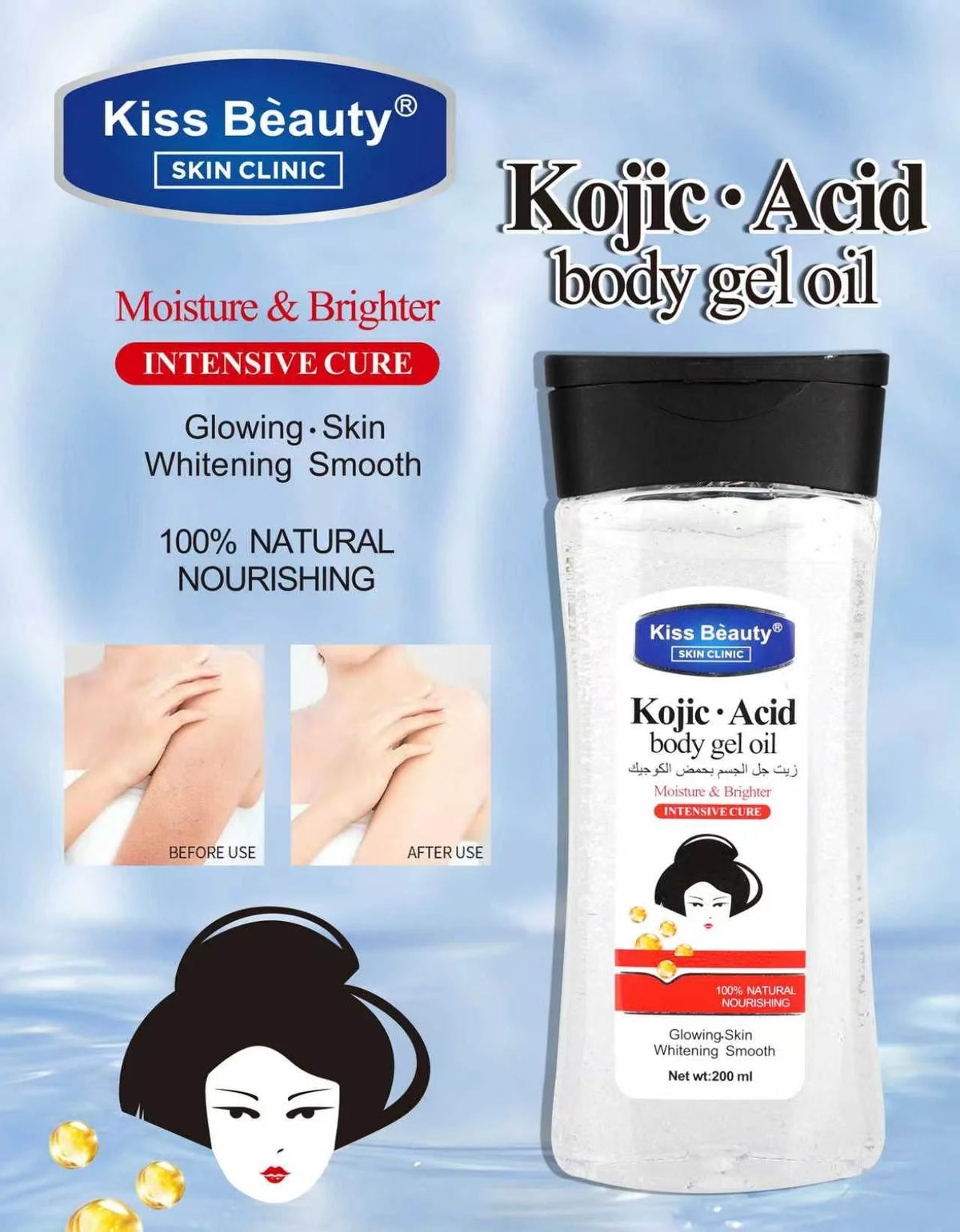 Gel aceite corporal Acido Kojic  intensiva