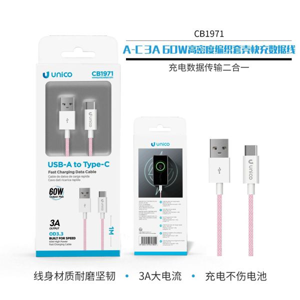 CABLE USB A TYPE-C 60W 3A 1M