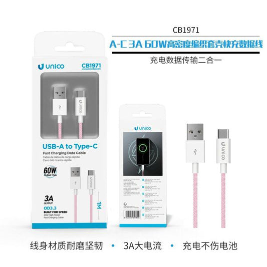CABLE USB A TYPE-C 60W 3A 1M