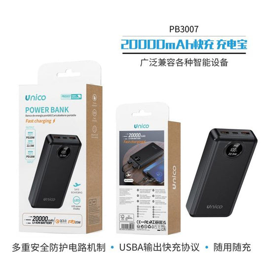 POWERBANK / CARGADOR PORTÁTIL 20000MAH 20W CARGA RÁPIDA 2USB+1USB-C