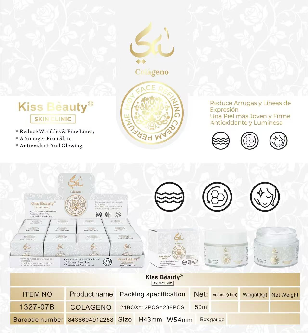 CREMA FACIAL COLÁGENO MOY