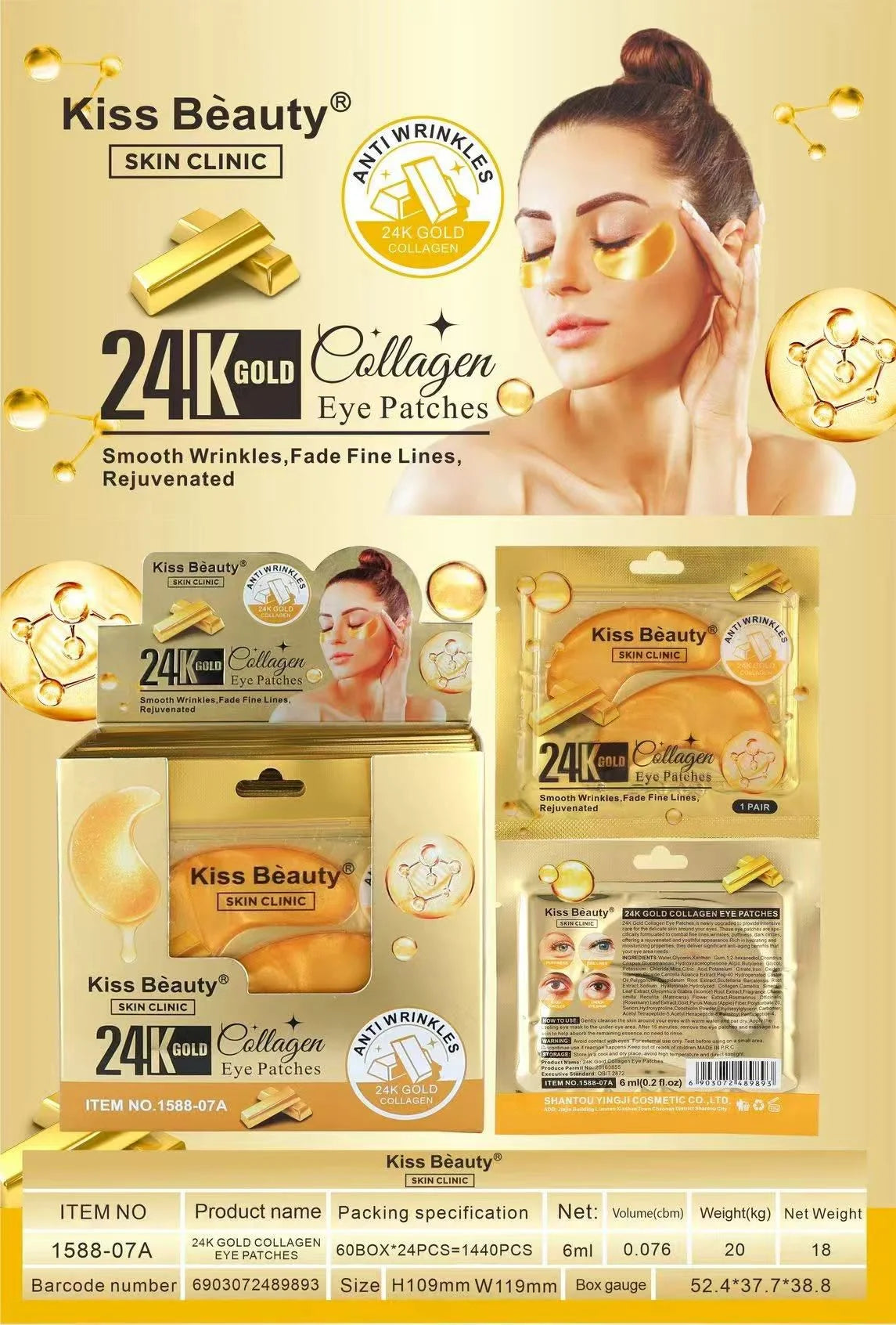 Parche para los ojos 24k gold colageno