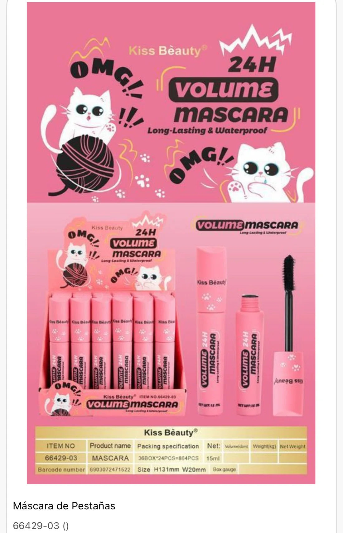 Mascara de Pestañas OMG