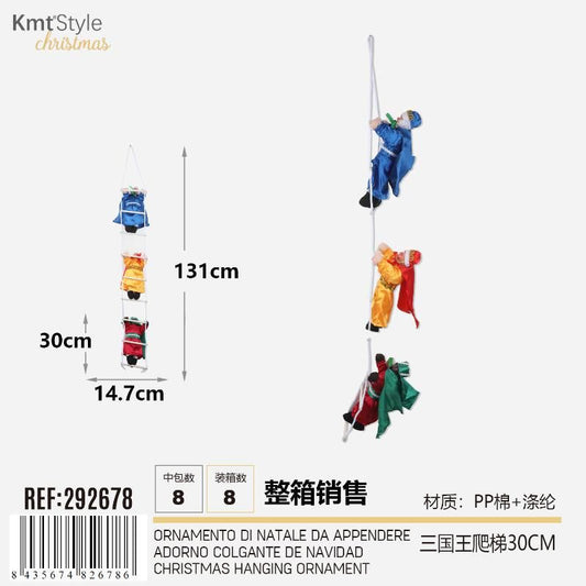 ESCALERA DE LOS TRES REYES MAGOS 131CM