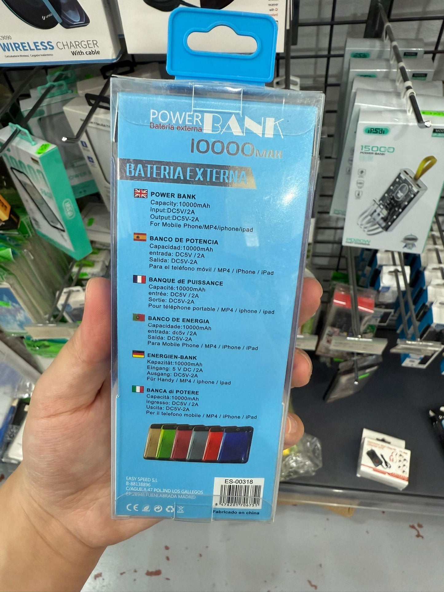 POWERBANK / CARGADOR PORTÁTIL 10000MAH