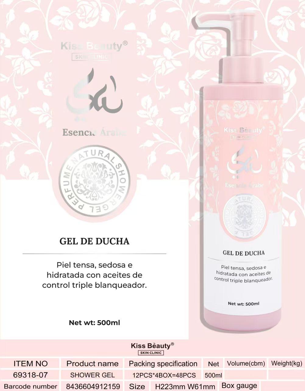 GEL DE DUCHA ESENCIA YARA