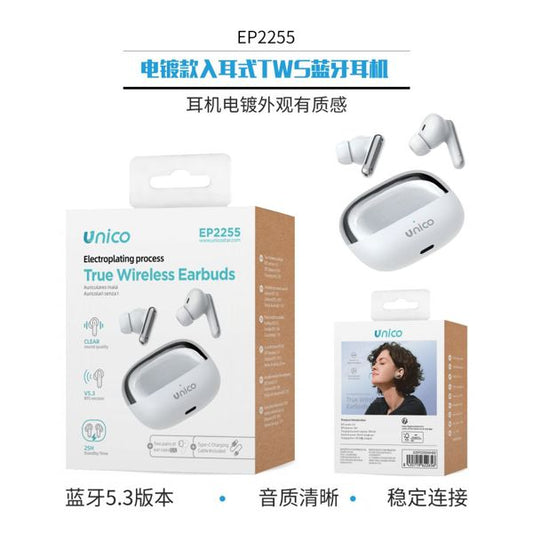 AURICULARES INALÁMBRICO EP2255