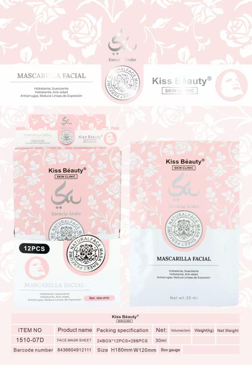 MASCARILLA FACIAL ESENCIA YARA ROSA