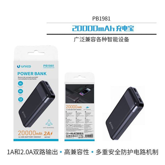 POWERBANK / CARGADOR PORTÁTIL 20000MAH 2A